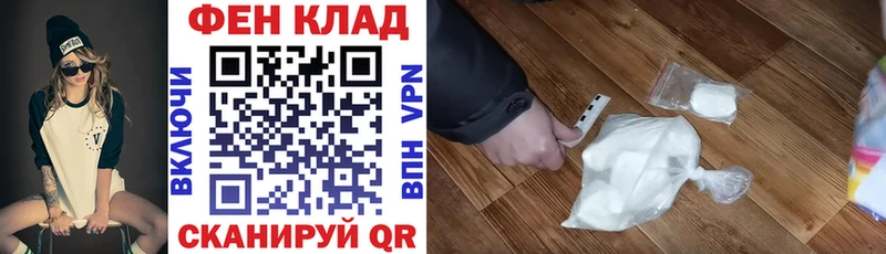 АМФ Premium  Княгинино 