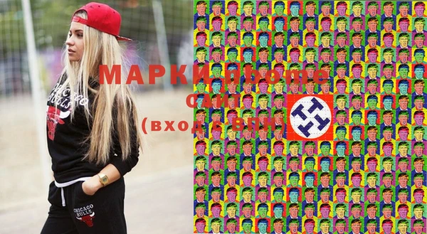 героин Киренск