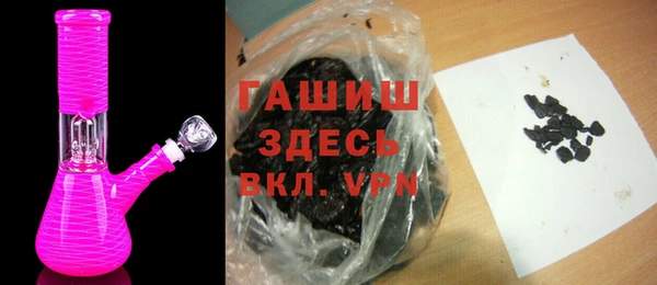 стафф Покачи