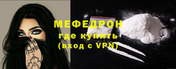 тгк Карпинск