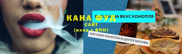 apvp Касимов