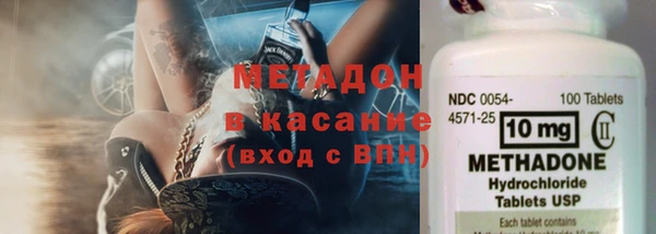 тгк Карпинск