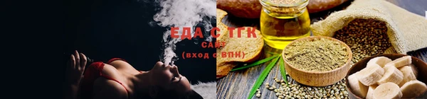 стафф Покачи