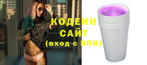 дурь Покров