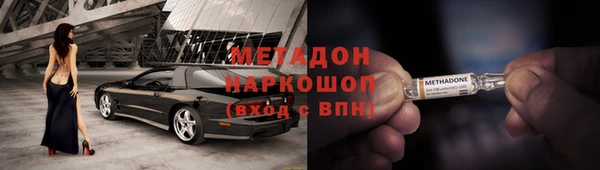крисы Киреевск