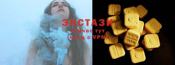 прущий лед Покровск