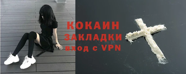 дурь Покров