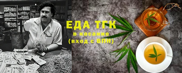 героин Киренск