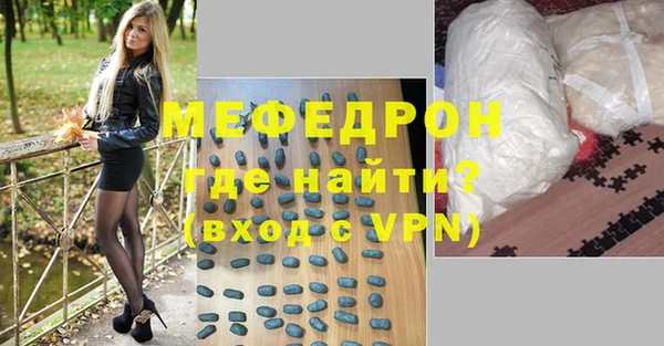 дурь Покров