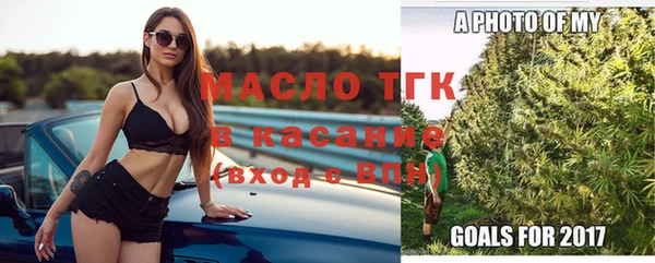 прущий лед Карталы