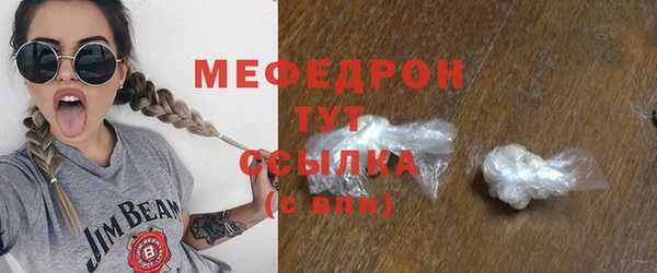 дурь Покров