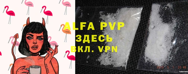 MDMA Premium VHQ Краснотурьинск