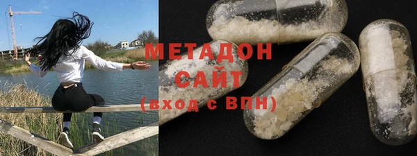 прущий лед Покровск