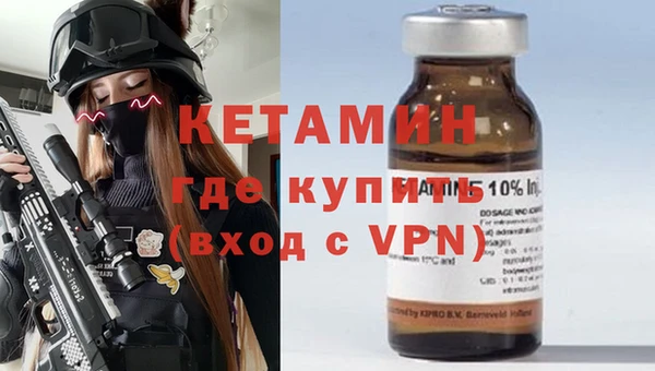 героин Киренск