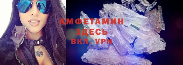 дурь Покров
