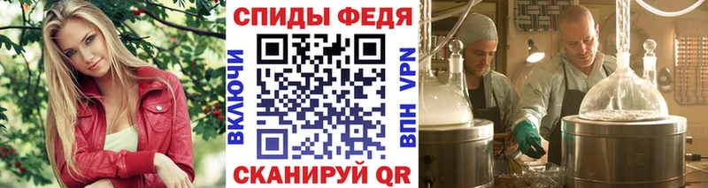 наркотики  Княгинино  Метамфетамин Декстрометамфетамин 99.9% 