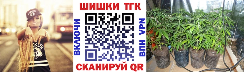 Марихуана индика Княгинино